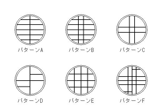 丸窓障子デザイン集 飯浜木工